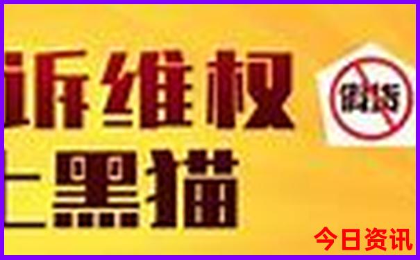 辽宁旅游攻略必去景点推荐