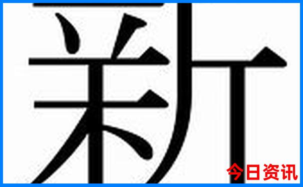 广东巽寮湾旅游攻略