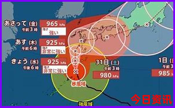 秘鲁十大著名景点